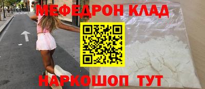 индика Чапаевск