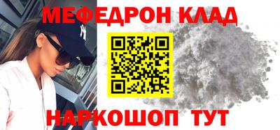 a pvp Чебоксары