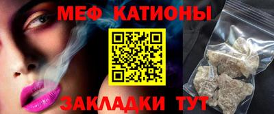 a pvp Шебекино