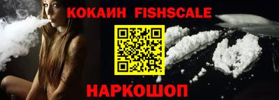 альфа пвп VHQ Чебаркуль