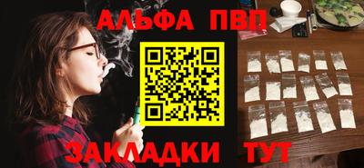 a pvp Чебоксары