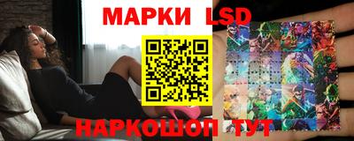 мефедрон Шахты