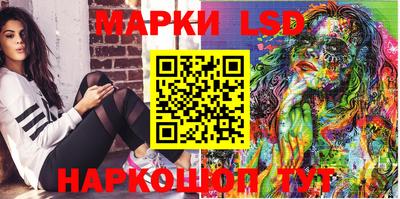 индика Чапаевск