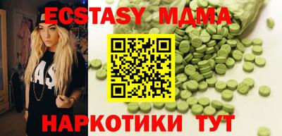 a pvp Шебекино