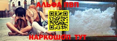 a pvp Чебоксары