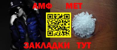индика Чапаевск