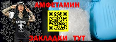 a pvp Чебоксары