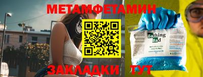 a pvp Чебоксары