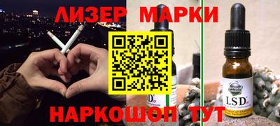 a pvp Шебекино