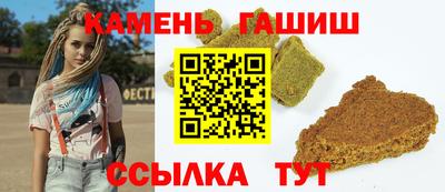 альфа пвп VHQ Чебаркуль
