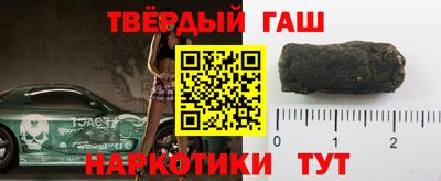 индика Чапаевск
