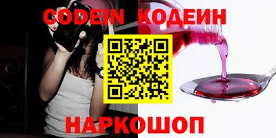индика Чапаевск
