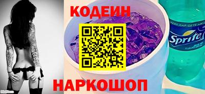 a pvp Шебекино