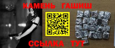 индика Чапаевск