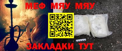 a pvp Чебоксары